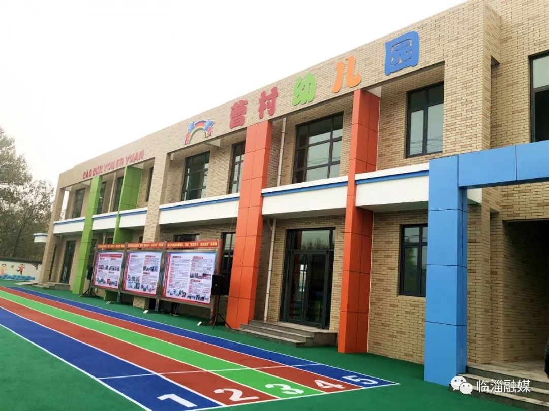 临淄经济发展现场,临淄经济社会发展