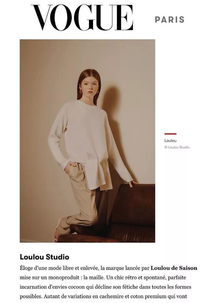 推荐一款精致又实用的毛衣,毛衣推荐达人