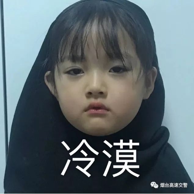 刚买了二手宝马车,刚买的新车开了一次被扣12分