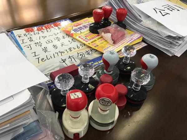 最近电信诈骗案涉案300人,四个00后的电信诈骗案落网