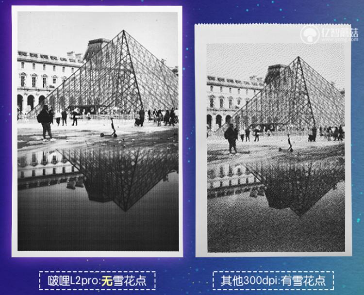 钢笔式可擦中性笔,钢笔墨水可擦