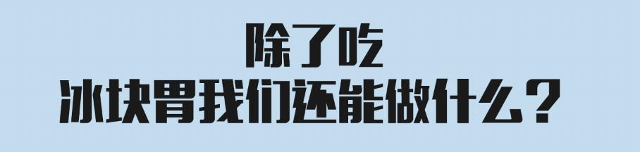 女神世纪婚礼引6亿围观，夫妻双双隐退洗手做汤羹？