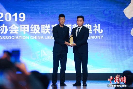 2023中甲联赛冠军奖励,中甲亚军颁奖