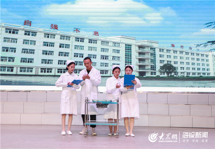 菏泽家政技能大赛,菏泽家政职业学院护理礼仪