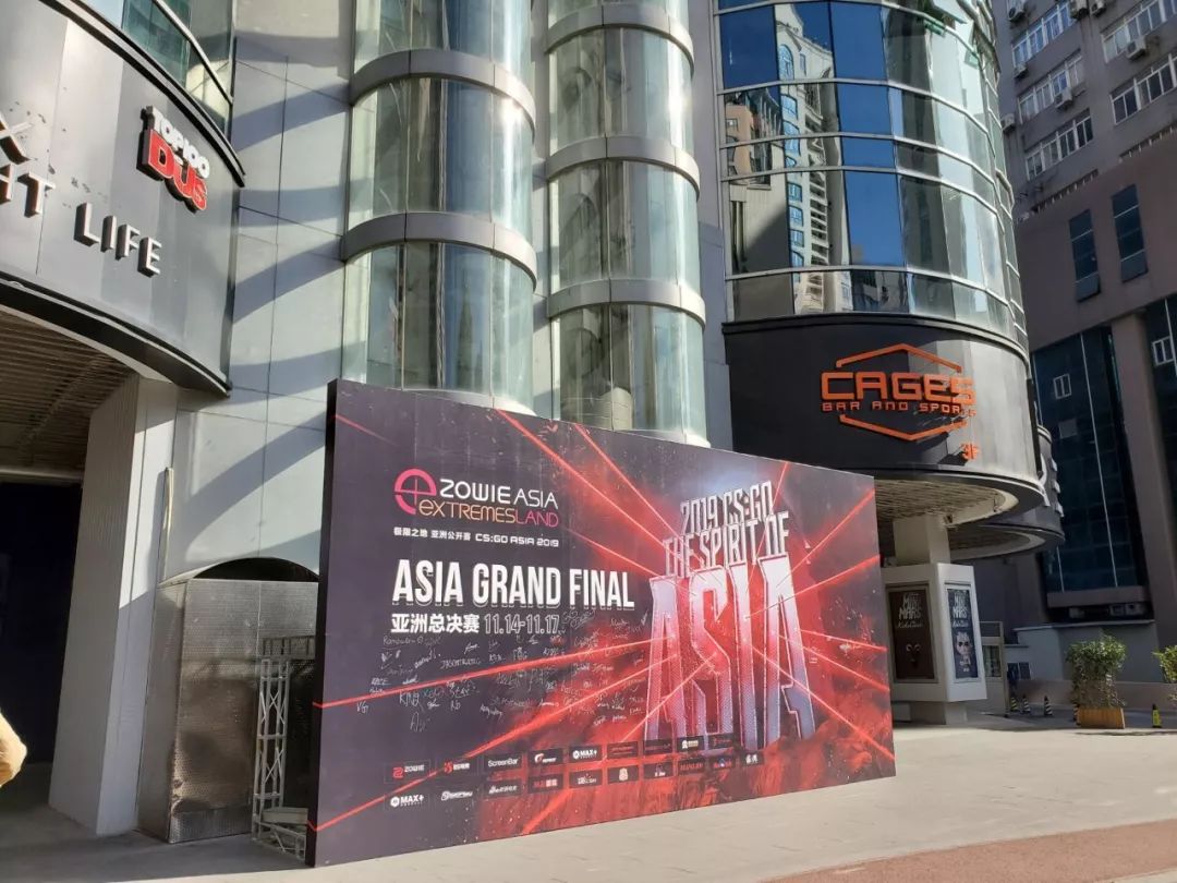 2018-2019网易举办的csgo比赛,csgo2019亚洲邀请赛比赛完整视频