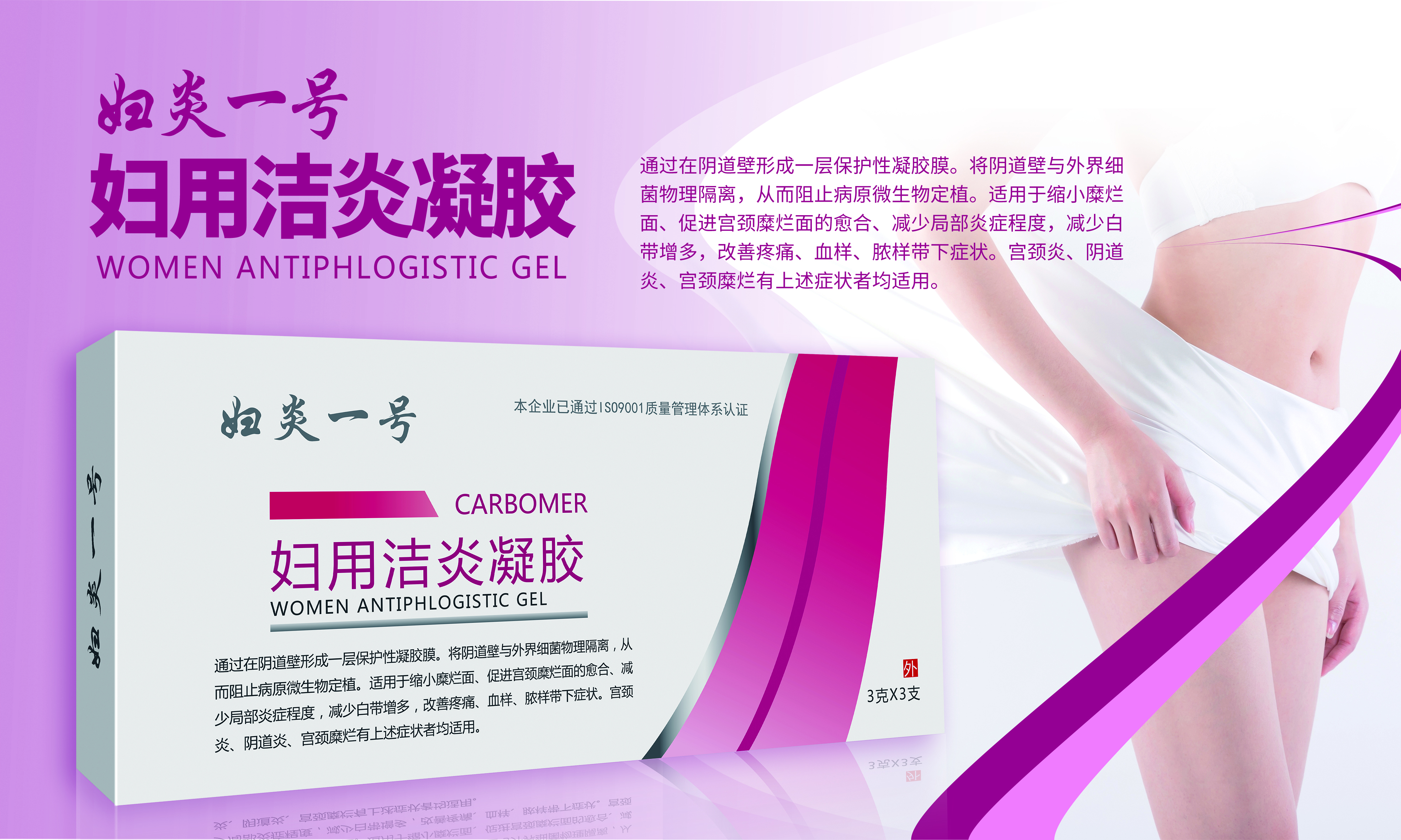 吉林国大生物科技有限公司,吉林省国大生物包装工