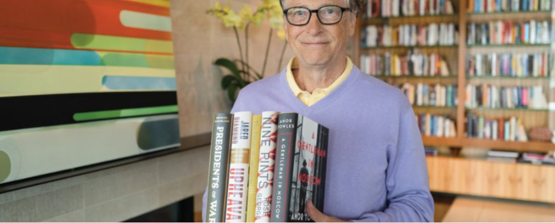 比尔盖茨谈自学,比尔盖茨成功没有捷径