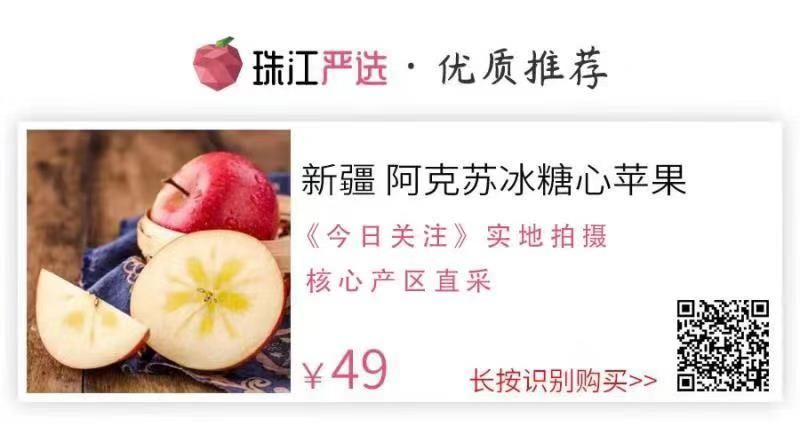 蔡澜在澳门最新视频,蔡澜说澳门小巷子