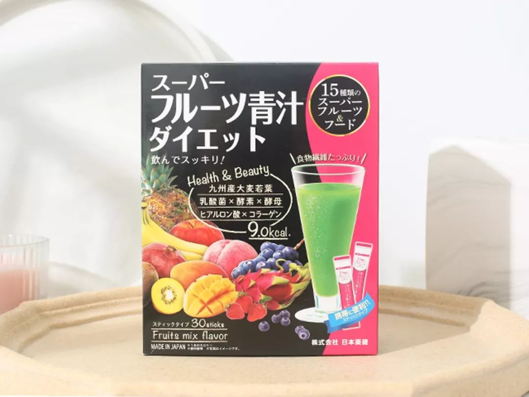 明星同款低脂奶茶,明星同款奶茶越喝越瘦