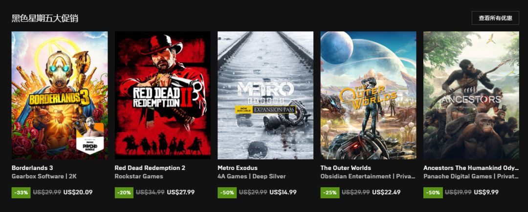 原价买游戏的是不是傻子,为什么花那么多钱买游戏