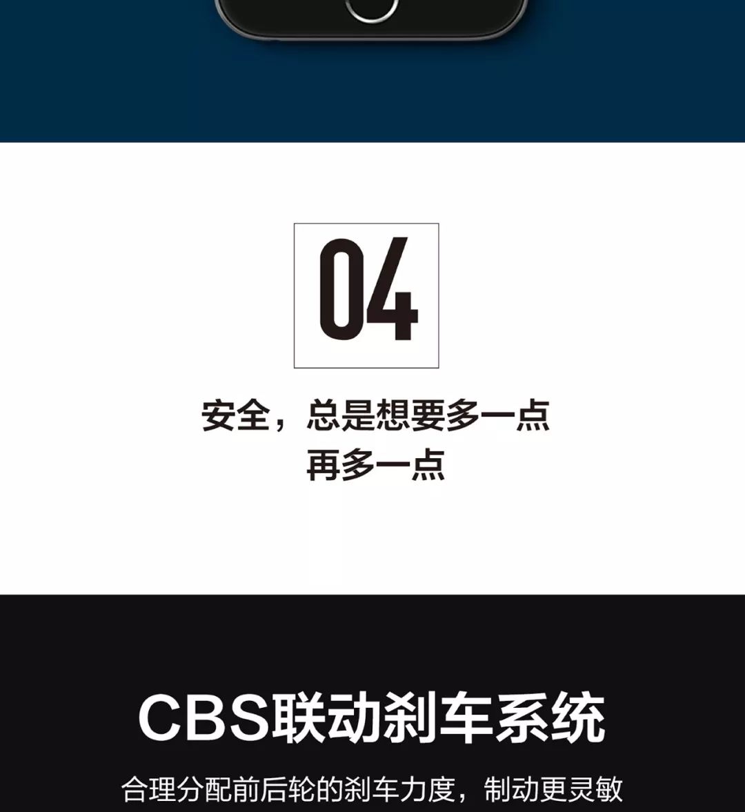 最大扭矩转速1300到3000,最大扭矩转速1450到4100