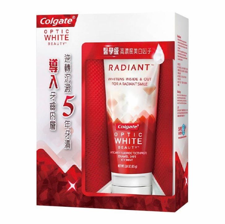 拯救牙黄牙黑牙膏,专治牙黄牙黑美白牙膏