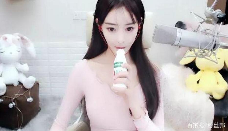 yy出车祸的女主播,yy芮甜甜被黑的照片