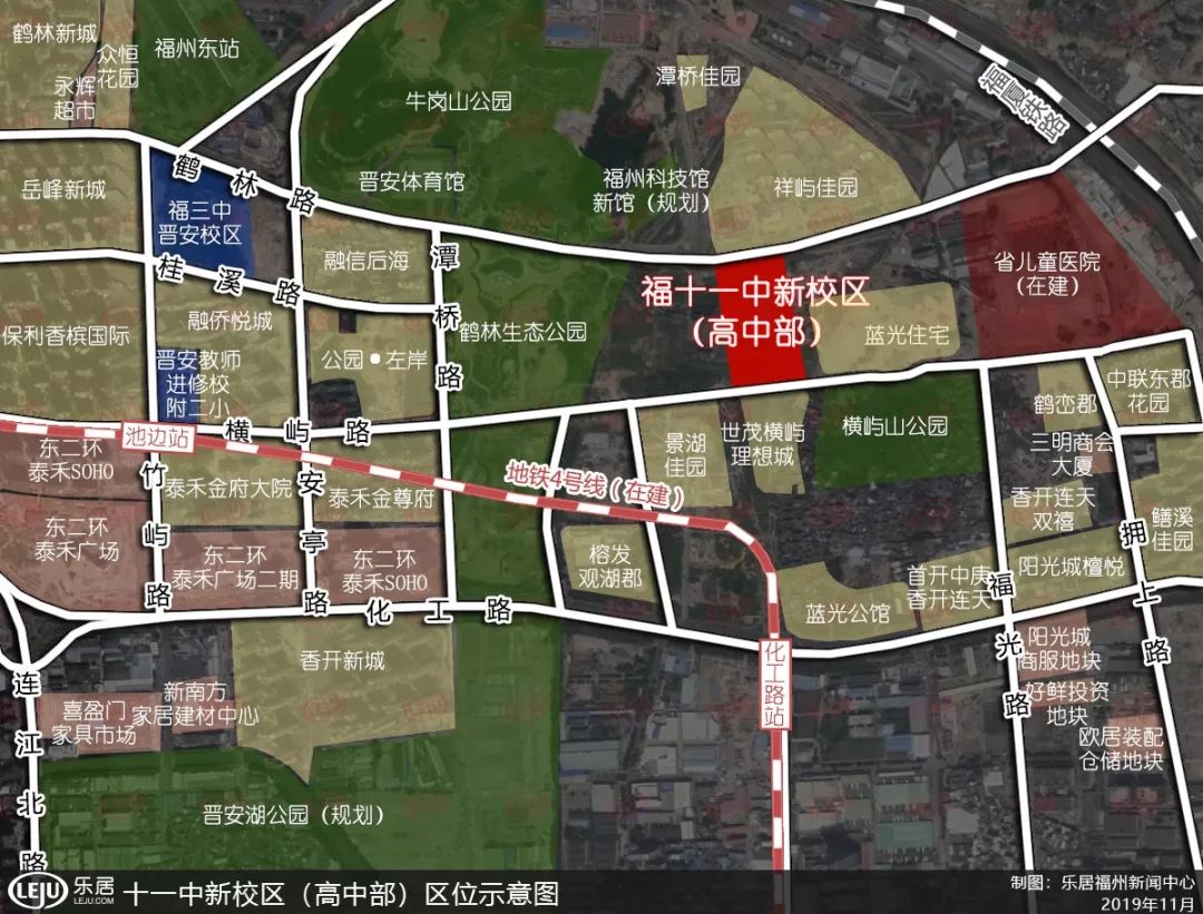 福州十一中规划图,福州十一中新校区高中部