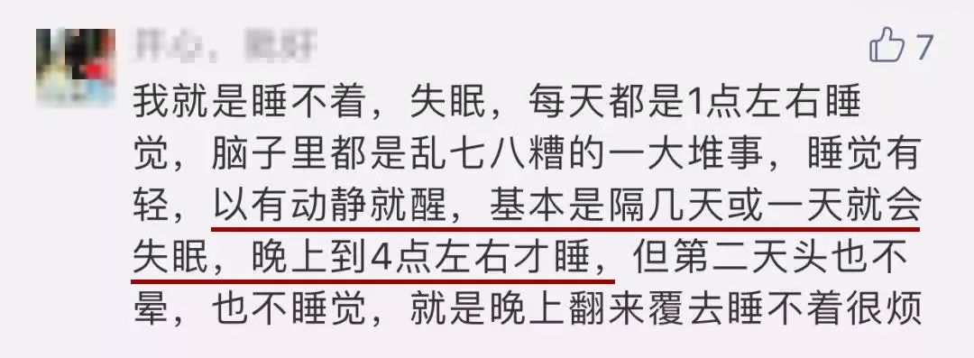 睡前做的20件事,睡前必备变美小妙招