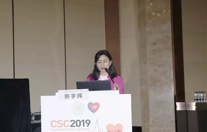 2019心源性休克指南,心源性休克治疗口诀