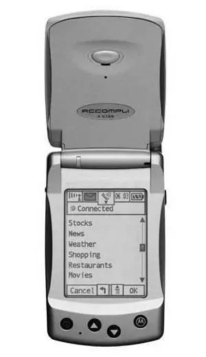 5g新时代手机,5g时代的2g