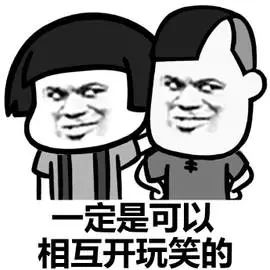 准备造宝宝前男女双方要做什么,造娃好时节如何才能做好科学备孕