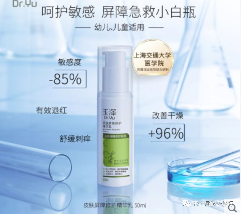 看着很low但用起来真香的老国货,经典老牌宝藏国货