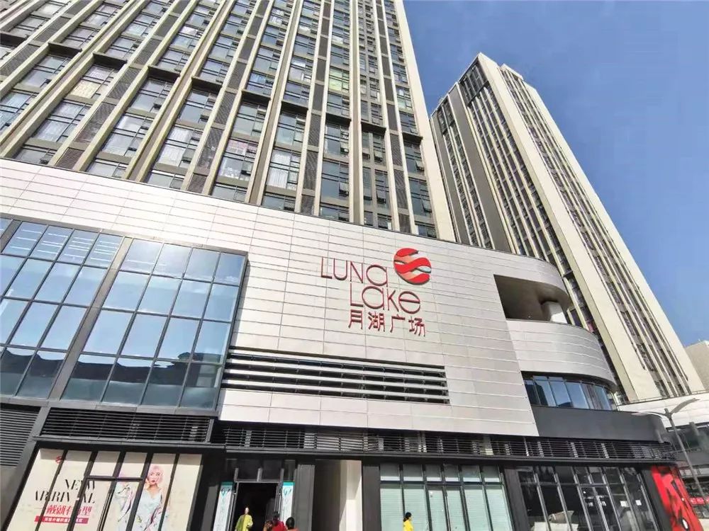 天地湾商业吾悦广场招商,天地湾商业广场城市更新