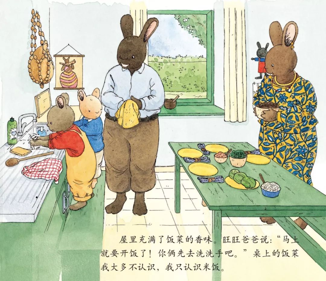 绘本30本,目前市面上最畅销的绘本系列