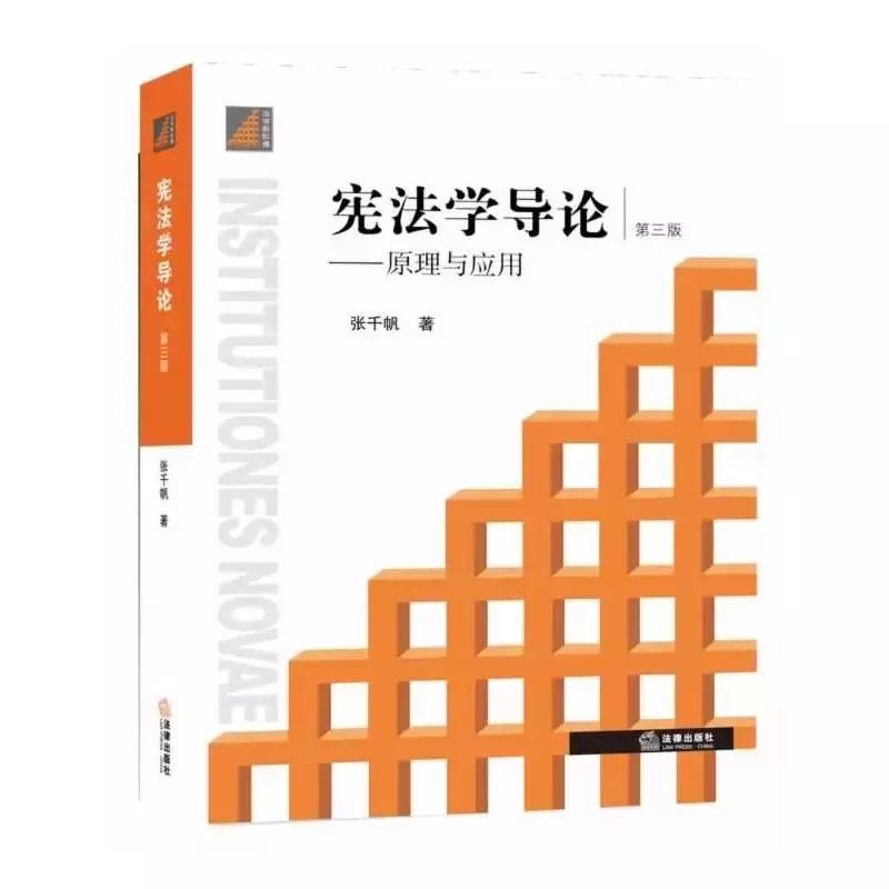北大何帆推荐书籍,何帆的五十本书单