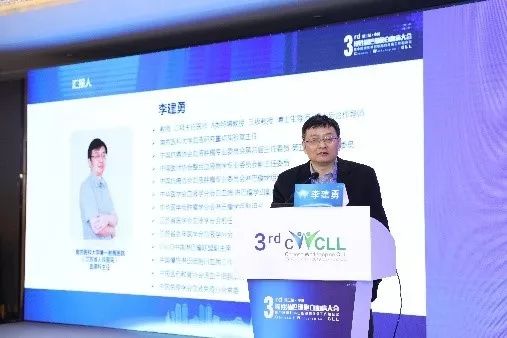 慢性淋巴白血病cll型多久能痊愈,全国慢性粒细胞白血病真实治愈