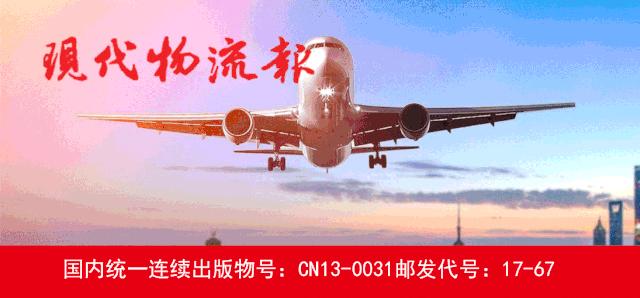 观察|投诉退货！购物狂欢后，烦恼何时休？