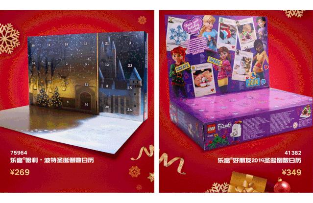 抢不到这些,将是2019最大的遗憾