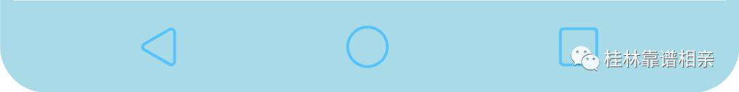 桂林相亲活动2022年9月份有活动吗,桂林相亲会是什么样子