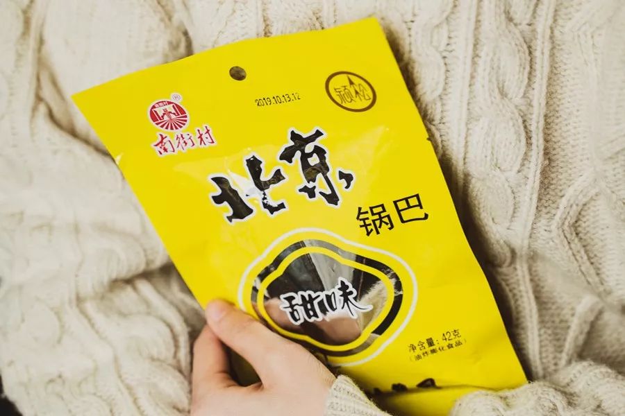 网上购买哪种锅巴又好吃又便宜,网购48款锅巴