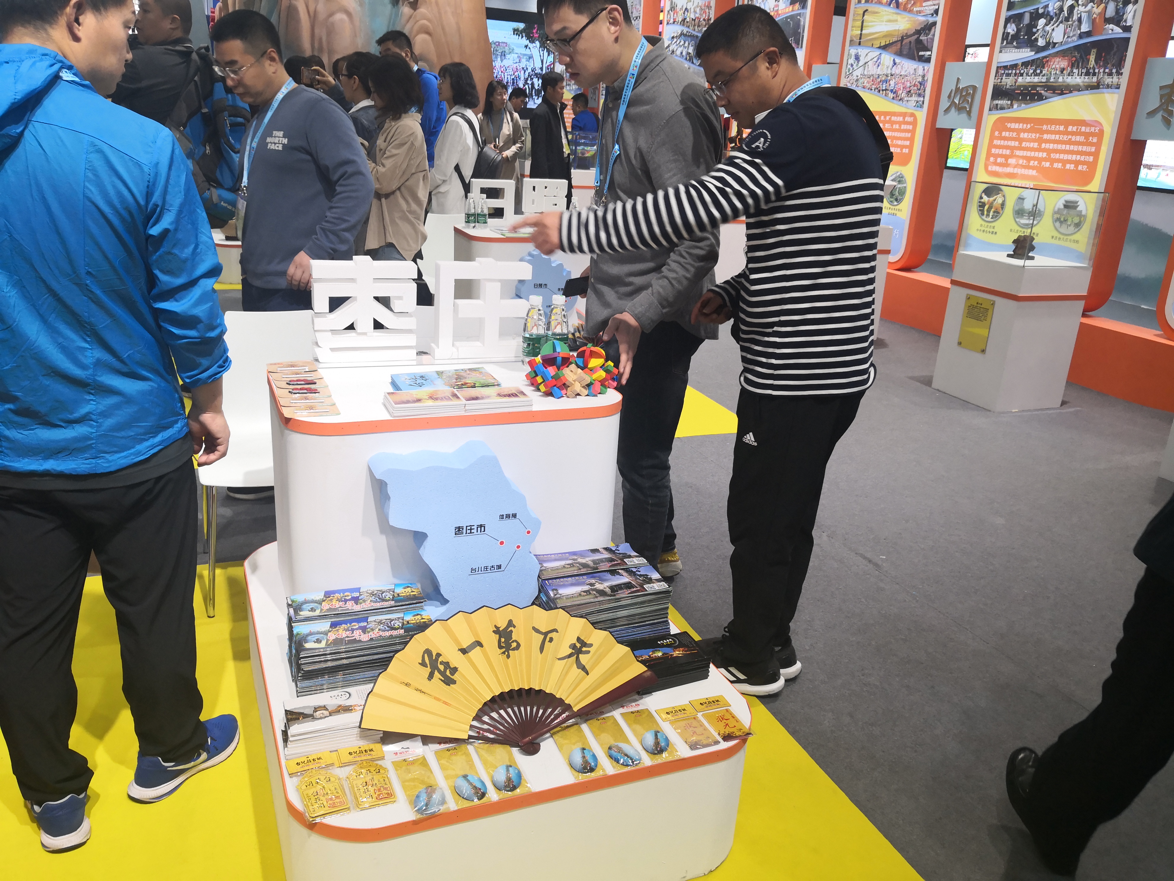 两博会开幕式完整版,两博会2023