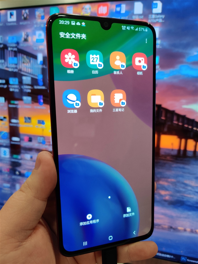 中端机还能如此漂亮三星GalaxyA70s评测：最轻薄的6400万三摄之作