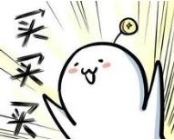 消费升级精致生活,消费平衡和精致生活