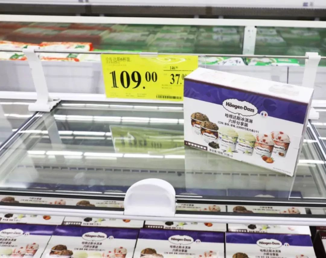 消费升级精致生活,消费平衡和精致生活