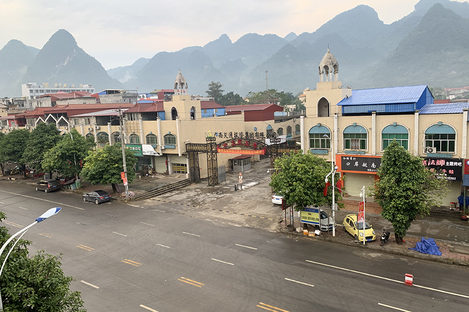 边贸与正关的区别,边贸出境