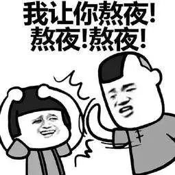 女团翻车韩国,女团翻车视频