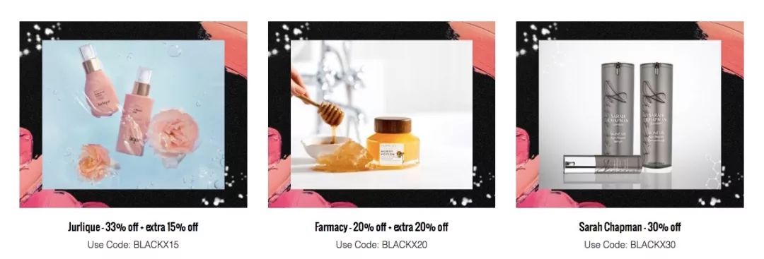 进来抄作业，四舍五入能省下一个亿的化妆品打折攻略