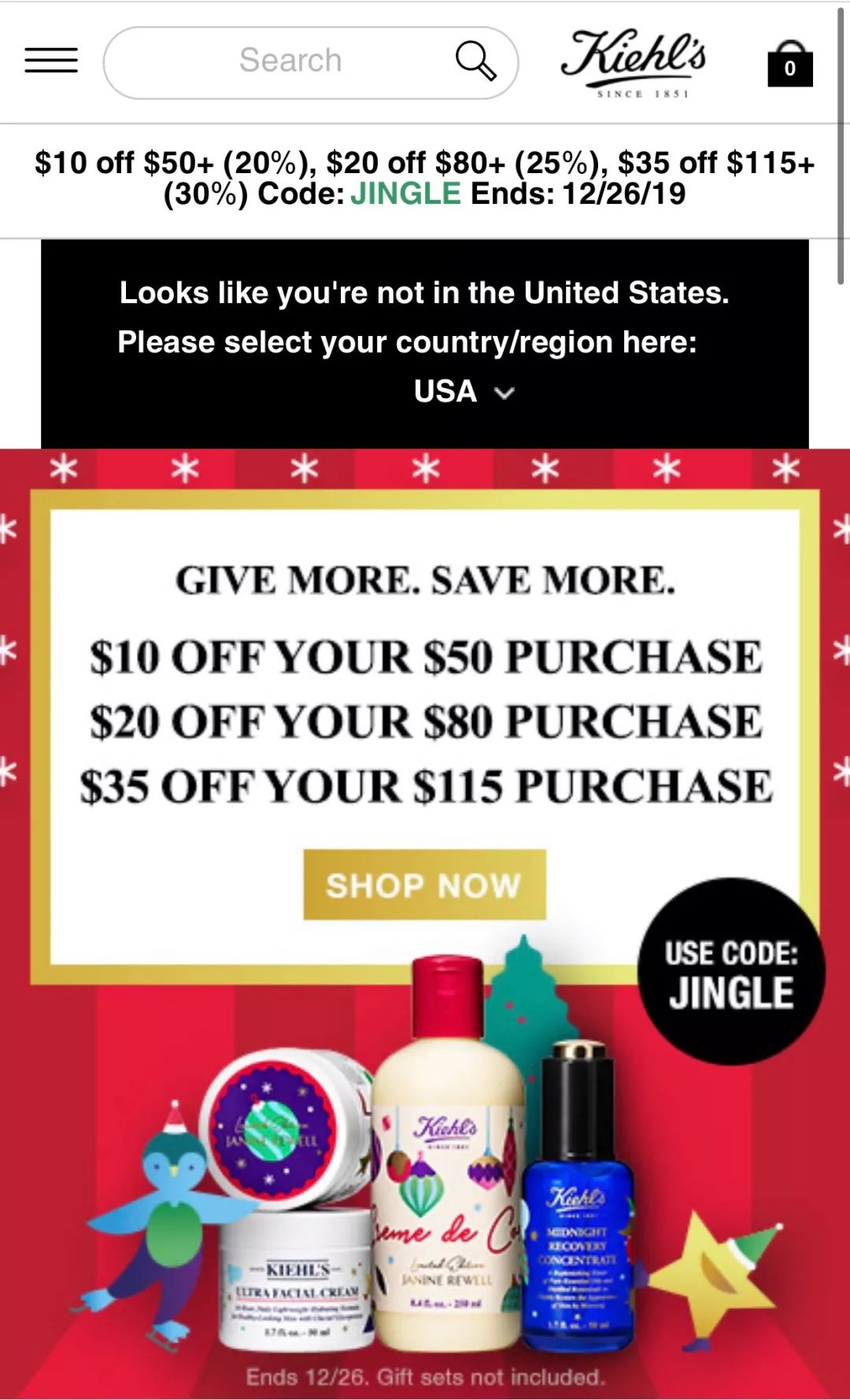 进来抄作业，四舍五入能省下一个亿的化妆品打折攻略