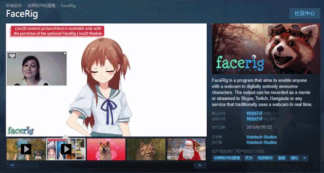 推荐一款steam上良心的工具,入坑steam的必备软件