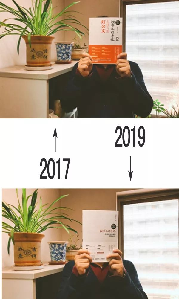 从2007年到2019年的我们,我和我读过的书