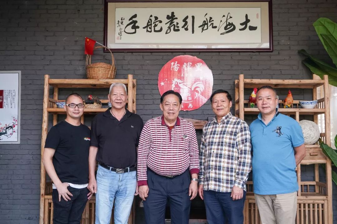 九大簋文化宴,正宗九大簋