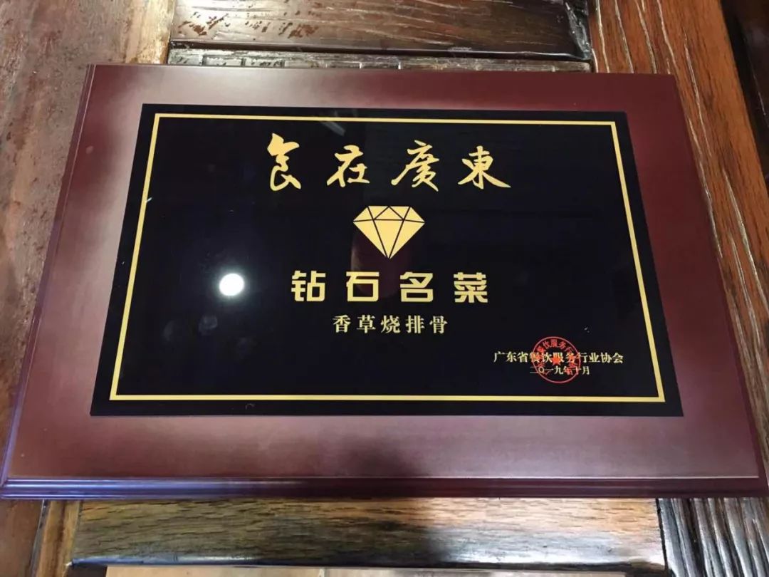 九大簋原视频,正宗九大簋