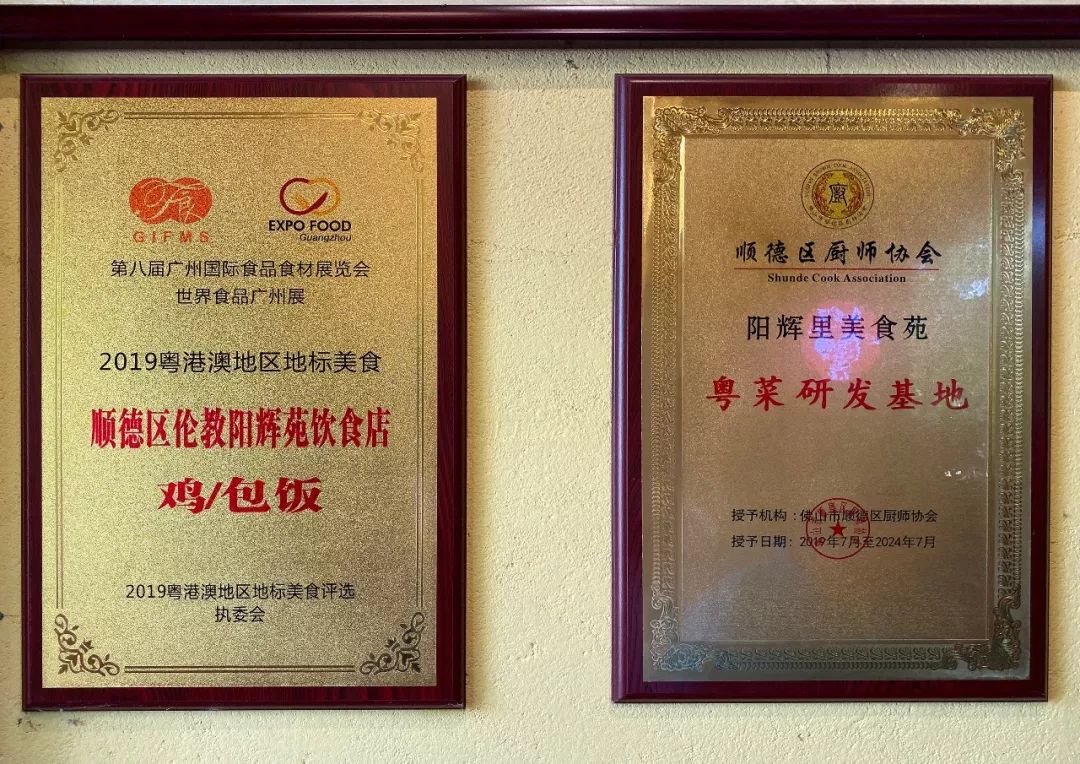 九大簋原视频,正宗九大簋