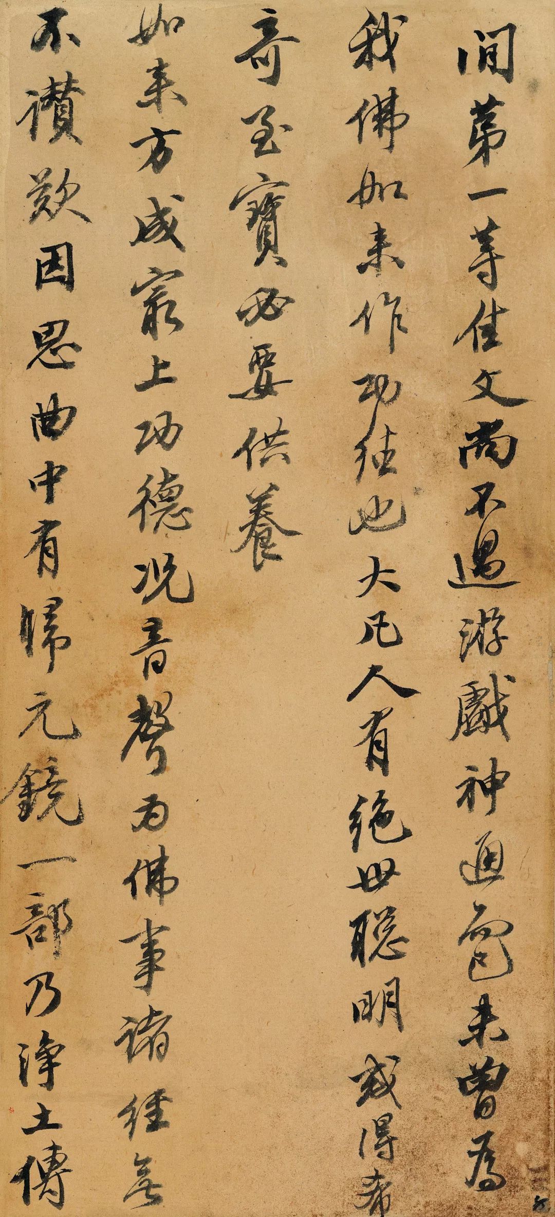 王馨经典翻唱,王馨正宗原唱版