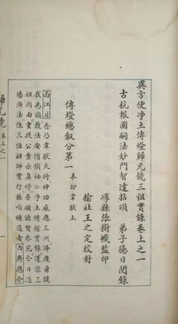 王馨经典翻唱,王馨正宗原唱版