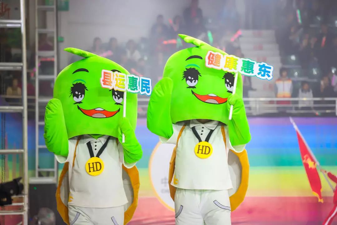 惠东运动会直播,第六届惠东残疾人运动会