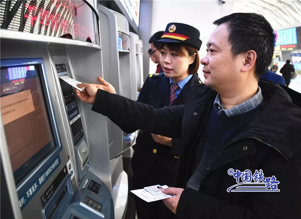 现在坐火车电子客票是什么,电子客票时代到底怎么坐火车