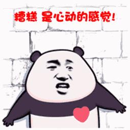 小游戏欢迎来找茬,文明小游戏100个