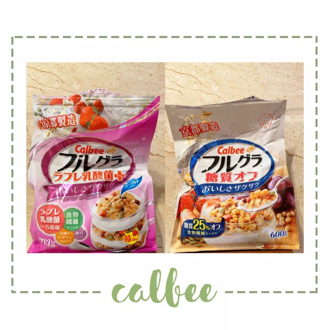 十一月好物种草,11月好物